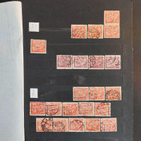 Sestava známek, ČSR, # lot-25340