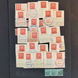 Sestava známek, ČSR, # lot-25341