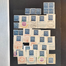 Sestava známek, ČSR, # lot-25329