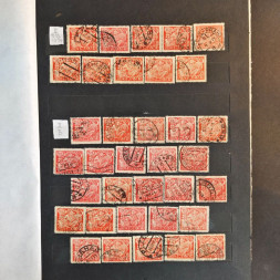 Sestava známek, ČSR, # lot-25334
