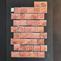Sestava známek, ČSR, # lot-25327