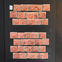 Sestava známek, ČSR, # lot-25343