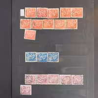 Sestava známek, ČSR, # lot-25312