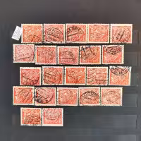 Sestava známek, ČSR, # lot-25310