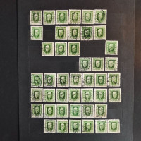 Sestava známek, ČSR, # lot-25304