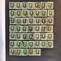 Sestava známek, ČSR, # lot-25317