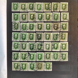 Sestava známek, ČSR, # lot-25317