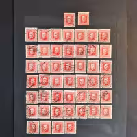 Sestava známek, ČSR, # lot-25307