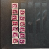 Sestava známek, ČSR, # lot-25318