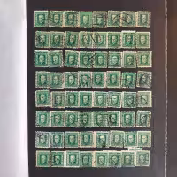 Sestava známek, ČSR, # lot-25313