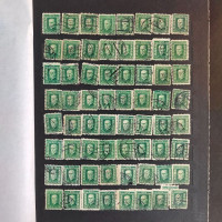 Sestava známek, ČSR, # lot-25313