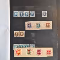 Sestava známek, ČSR, # lot-25319