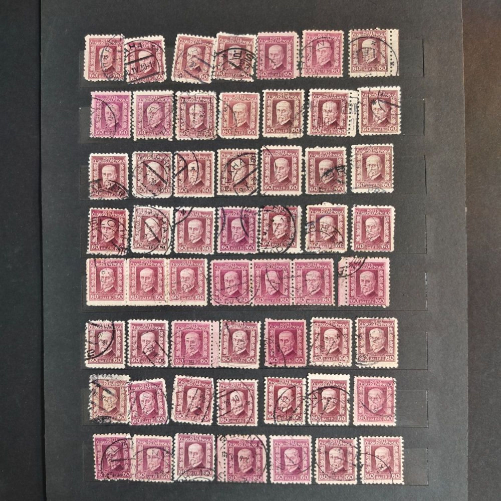 Sestava známek, ČSR, # lot-25311