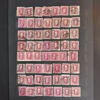 Sestava známek, ČSR, # lot-25311