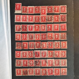 Sestava známek, ČSR, # lot-25309