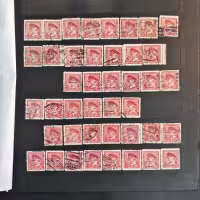 Sestava známek, ČSR, # lot-25303