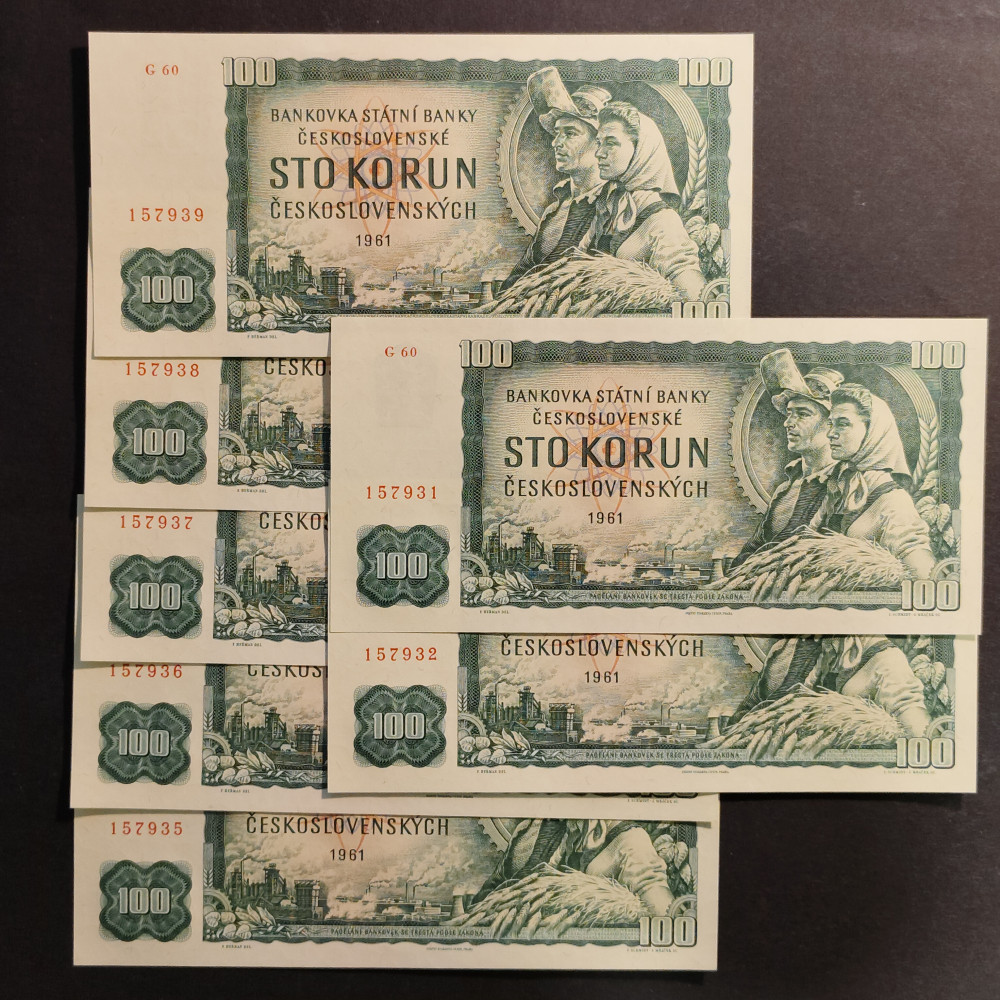 Postupka ČSR, Pi. 91c, N/UNC, Série G60