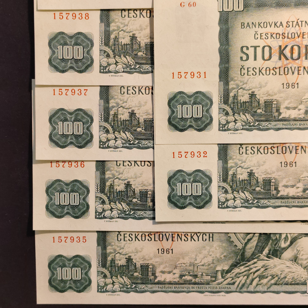 Postupka ČSR, Pi. 91c, N/UNC, Série G60 2