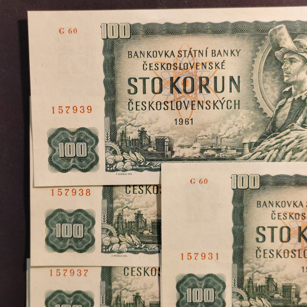 Postupka ČSR, Pi. 91c, N/UNC, Série G60 1