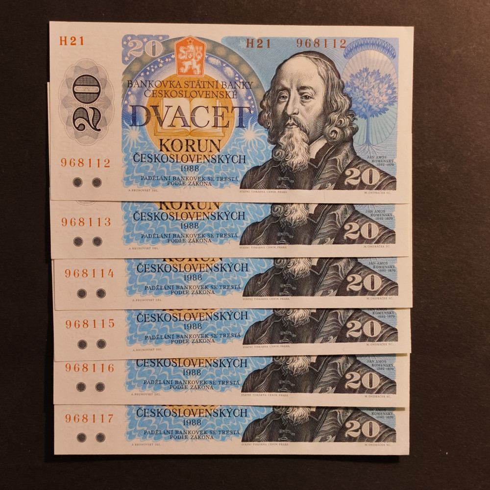 Postupka ČSR, Pi. 95, N/UNC, série H21