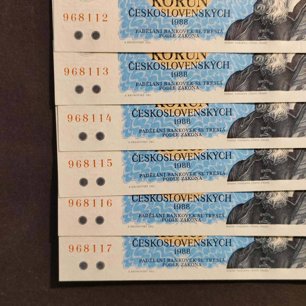 Postupka ČSR, Pi. 95, N/UNC, série H21 1