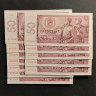 90b