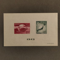 Aršík Japonsko, Mi.BL30 (SG MS550)(*), 10 ¥