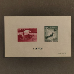 Bloco Japão, Mi.BL30 (SG MS550), (*), 10 ¥
