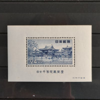 Aršík Japonsko, Mi.BL34 (SG MS602)**, 24 ¥