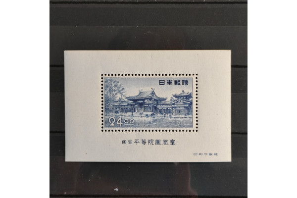 Aršík Japonsko, Mi.BL34 (SG MS602)**, 24 ¥