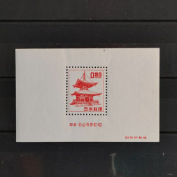 Aršík Japonsko, Mi.BL39 (SG MS600)**, 0.8 ¥