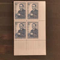 Čtyřblok ČSR, Pof.624**, 2 Kčs
