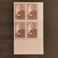 Čtyřblok ČSR, Pof.623**, 1,50 Kčs