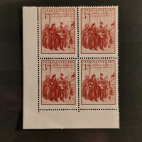 Bloque de cuatro Checoslovaquia, Pof.621 (Mi. 697), MNH, 3 Kčs
