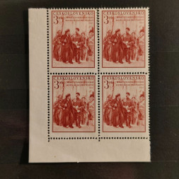 Viererblock Tschechoslowakie, Pof.621 (Mi. 697)**, 3 Kčs