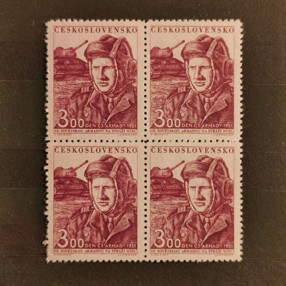 Čtyřblok ČSR, Pof.618**, 3 Kčs