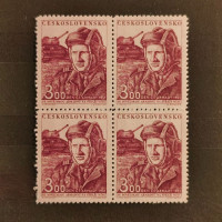 Block of four Czechoslovakia, Pof.618 (Mi. 694), MNH, 3 Kčs
