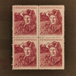 Viererblock Tschechoslowakie, Pof.618 (Mi. 694)**, 3 Kčs