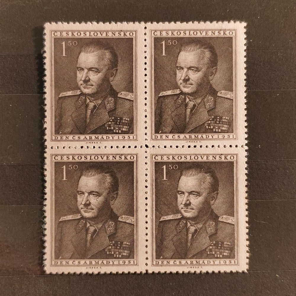 Bloque de cuatro Checoslovaquia, Pof.617 (Mi. 693), MNH, 1,50 Kčs
