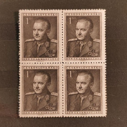 Čtyřblok ČSR, Pof.617**, 1,50 Kčs