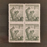 Viererblock Tschechoslowakie, Pof.616 (Mi. 692)**, 1 Kčs