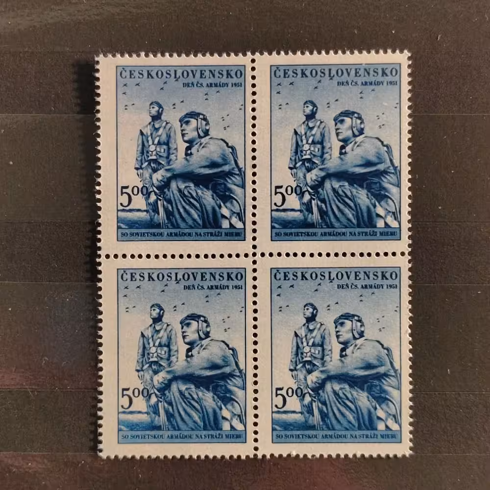 Quadra Tchecoslováquia, Pof.619 (Mi. 695), MNH, 5 Kčs