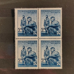 Viererblock Tschechoslowakie, Pof.619 (Mi. 695)**, 5 Kčs