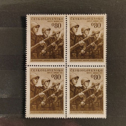Čtyřblok ČSR, Pof.615**, 0,80 Kčs
