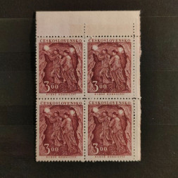 Viererblock Tschechoslowakie, Pof.613 (Mi. 689)**, 3 Kčs