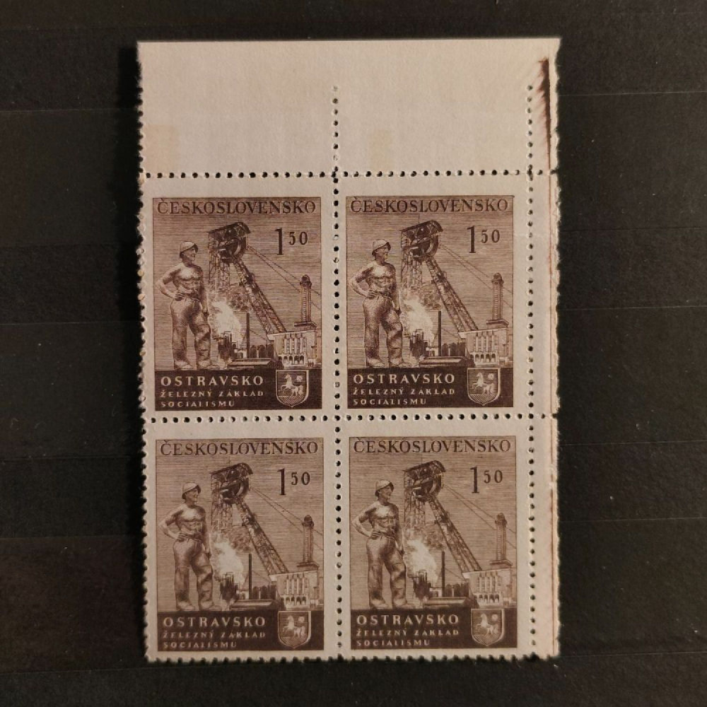 Viererblock Tschechoslowakie, Pof.612 (Mi. 688)**, 1,50 Kčs