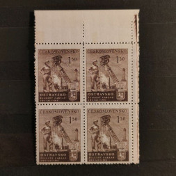 Čtyřblok ČSR, Pof.612**, 1,50 Kčs