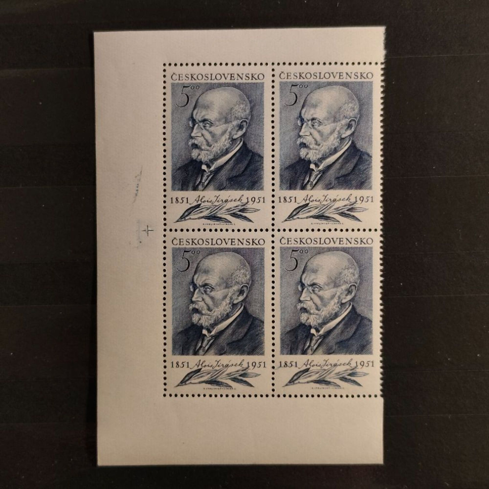 Quadra Tchecoslováquia, Pof.611 (Mi. 687), MNH, 5 Kčs