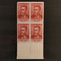 Viererblock Tschechoslowakie, Pof.607 (Mi. 683)**, 2 Kčs
