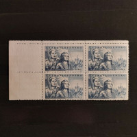 Čtyřblok ČSR, Pof.605**, 4 Kčs